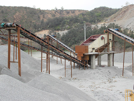 湖北花崗巖石場(chǎng)生產(chǎn)線