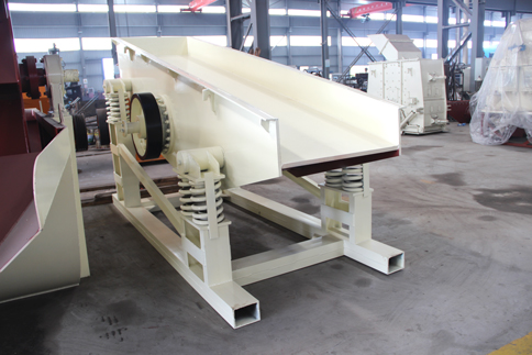 ZW0937單偏心調速給料機